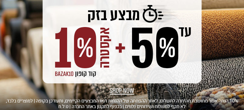 כותרת המותג