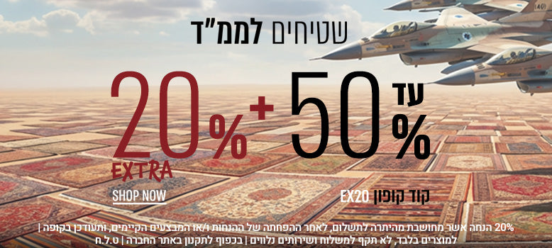 כותרת המותג