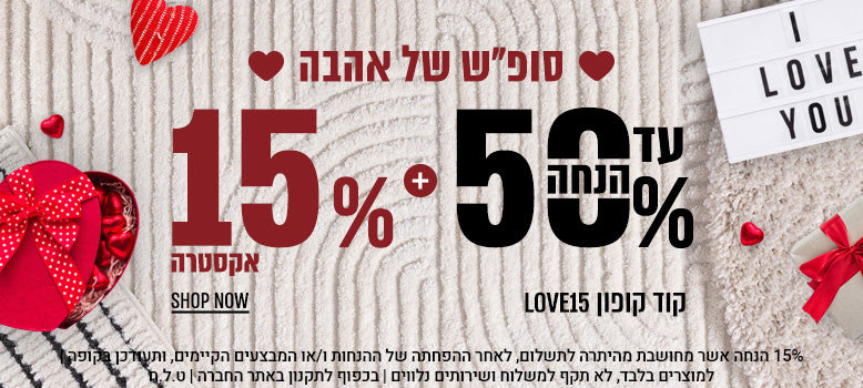 כותרת המותג