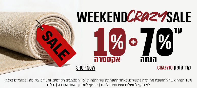 כותרת המותג