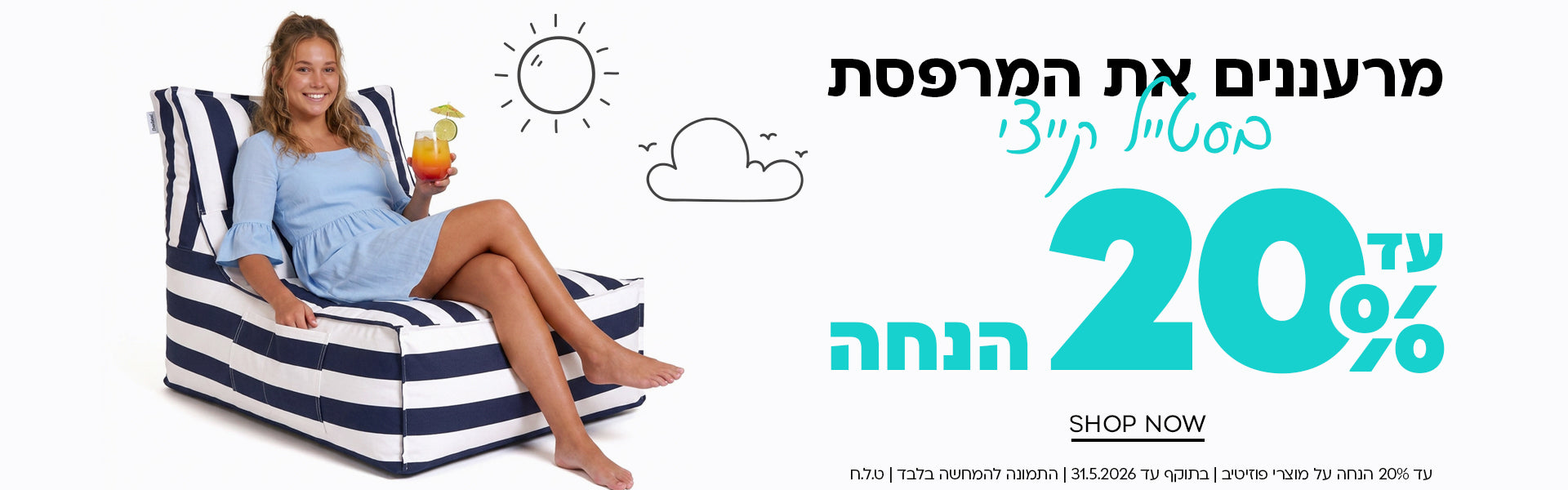 כותרת המותג