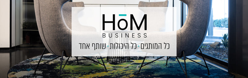 השטיח האדום