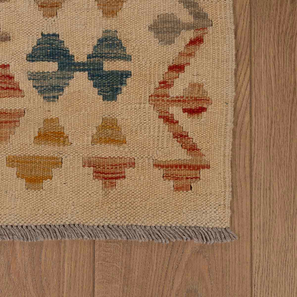 שטיח קילים פרסי רטרו צבעוני 233*168 KELIM