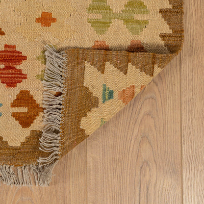 שטיח קילים אפגני צבעוני 295*197 KILIM