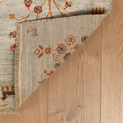 שטיח ארזו בז'/כחול בהיר 239*171 AREZU