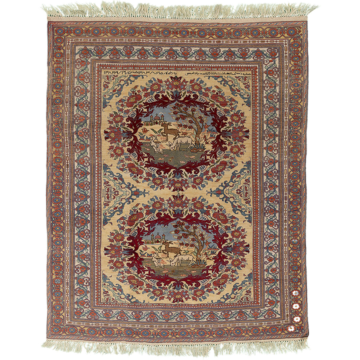 שטיח אפגני צבעוני 183*145 AFGHAN