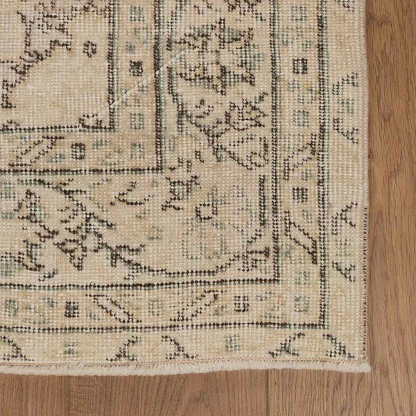 שטיח וינטג' צבעוני 255*164 VINTAGE