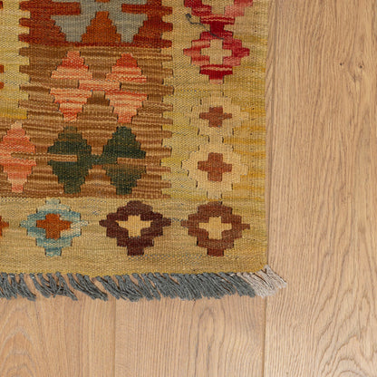 שטיח קילים אפגני צבעוני 288*189 KILIM
