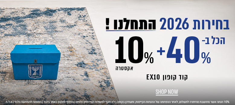 כותרת המותג