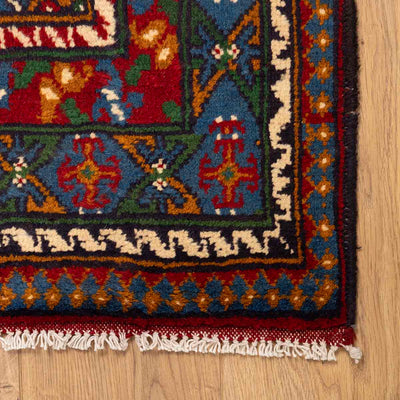שטיח קאבול כחול 145*101 KABUL