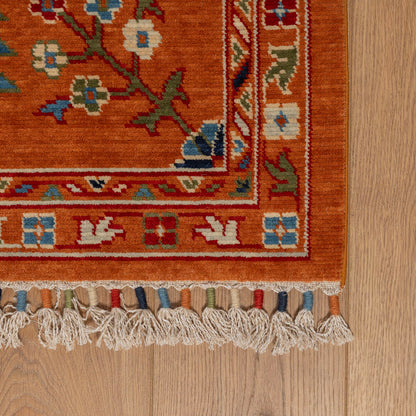 שטיח ארזו חום 304*205 AREZU