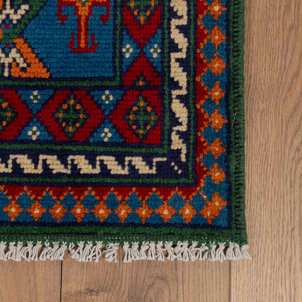שטיח קאבול צבעוני 238*178 KABUL