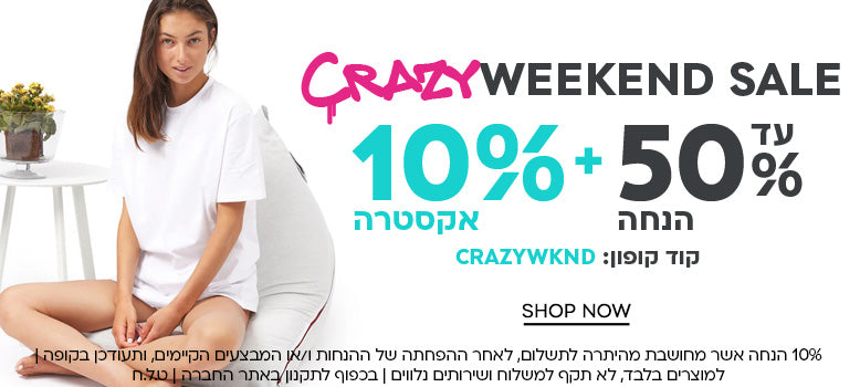 כותרת המותג