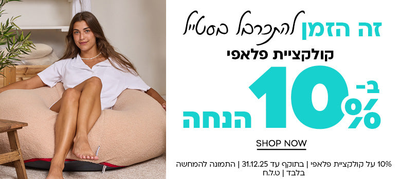 כותרת המותג