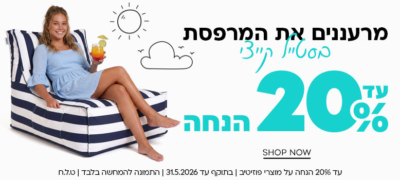 כותרת המותג
