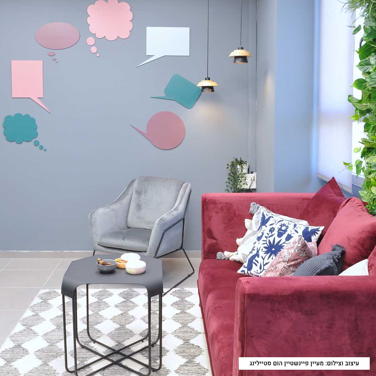 שטיח חבל מרוקאי 03 לבן/אפור כהה | השטיח האדום