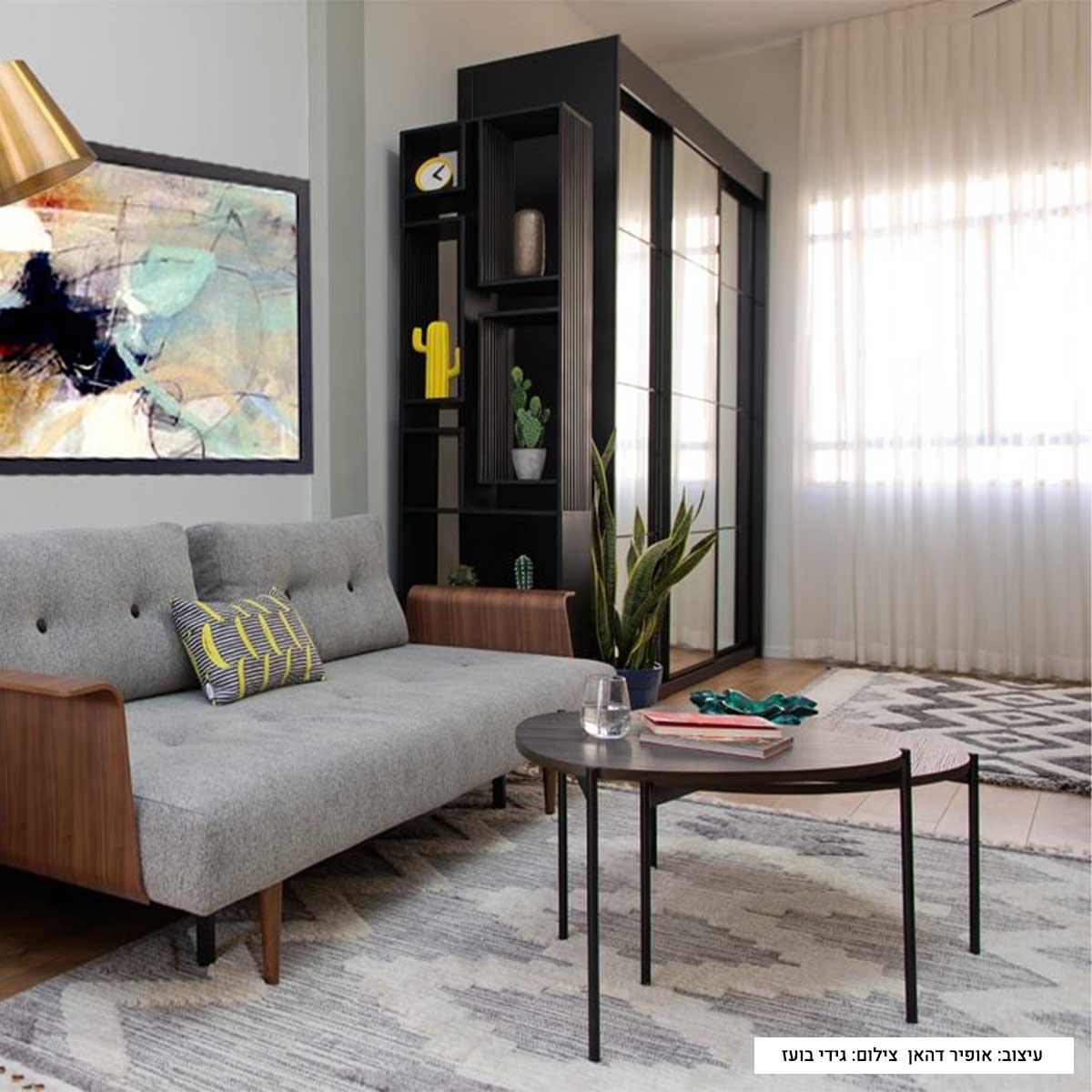 שטיח אטלס 06 אפור/קרם עם פרנזים | השטיח האדום